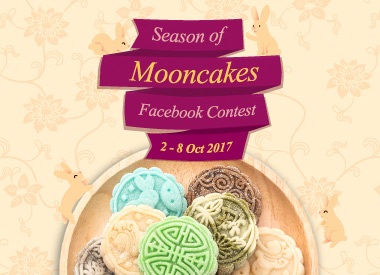 Season of Mooncakes Facebook Contest