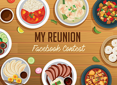 My Reunion Facebook Contest